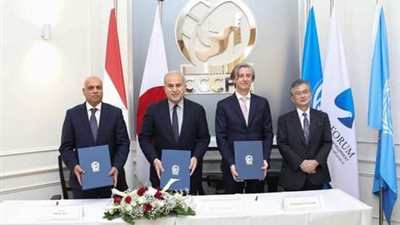 تدشين مشروع تعاون جديد بين مركز القاهرة الدولي واليابان