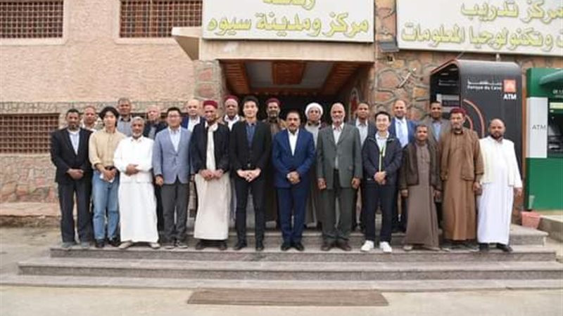 سفير دولة كوريا الجنوبية