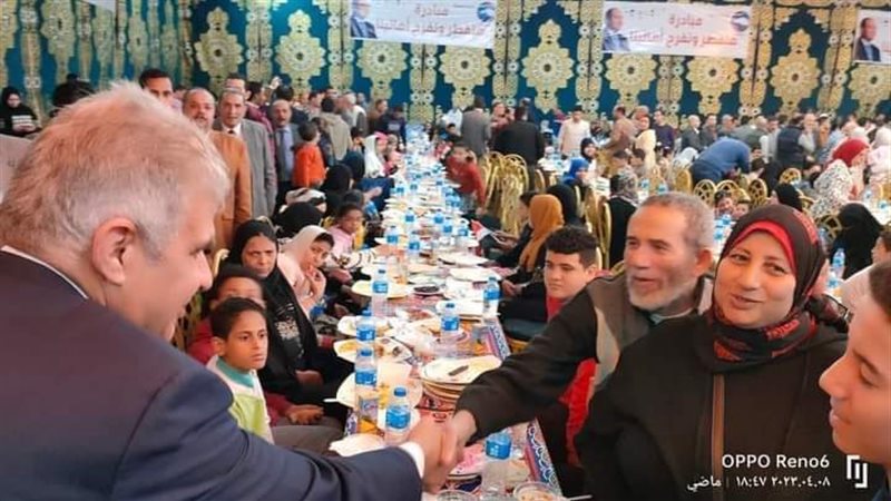 حفل إفطار أيتام البحيرة