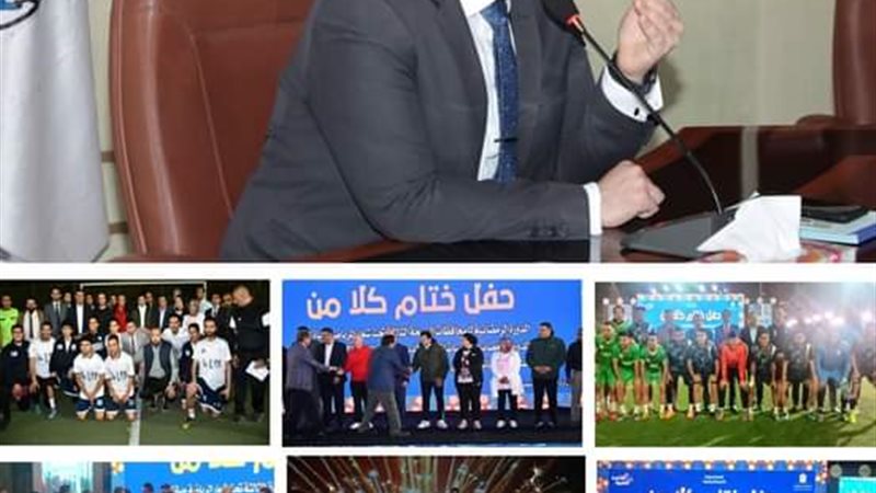 محافظ بني سويف