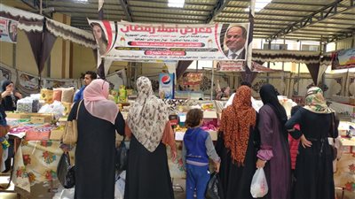 حملات مكبرة لفحص جودة السلع الغذائية في معارض أهلا رمضان بالبحيرة