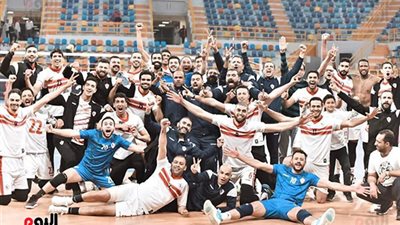 الزمالك يهزم الأهلي ويتوج بلقب دوري الطائرة للعام الثاني على التوالي