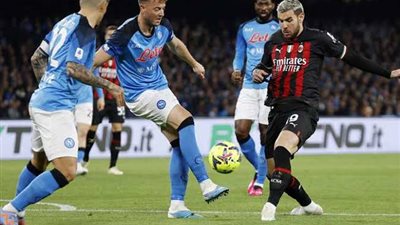 نابولي يودع دوري أبطال أوروبا رغم التعادل الإيجابي 1-1 مع ميلان 