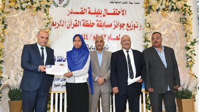 في ذكرى ليلة القدر.. تكريم 98 فائز بمسابقة حفظ القران الكريم بقنا