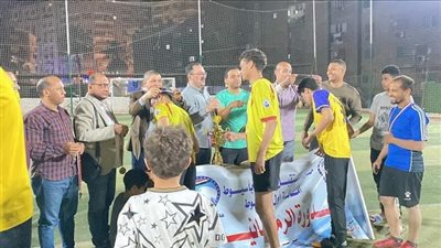 مستقبل وطن بقسم أول أسيوط يختتم الدورة الرمضانية لكرة القدم