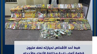 أمن المنيا يواصل جهوده لضبط كراتين الألعاب النارية