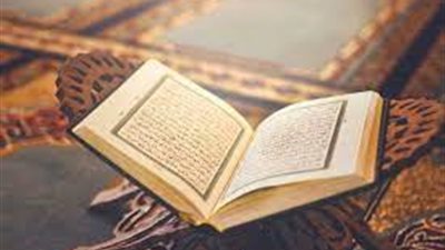 دعاء ختم القرآن الكريم في الأيام المباركة