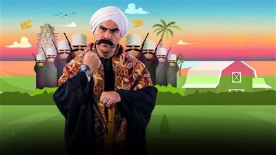 أحداث مسلسل الكبير أوي الجزء السابع الحلقة 27