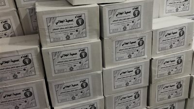 وداعا شهر الكرم.. توزيع 1400 كرتونة مواد غذائية من جمعية خيرية بسمالوط بالمنيا
