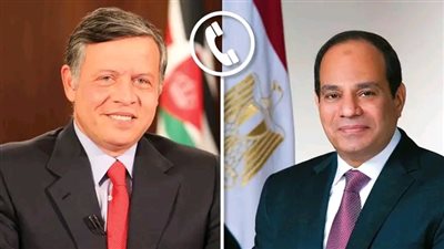 الرئيس السيسي وملك الأردن يتبادلان التهنئة بعيد الفطر المبارك