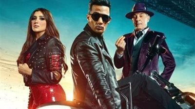 بأول أيام العيد.. فيلم هارلي يحقق إيرادات عالية 