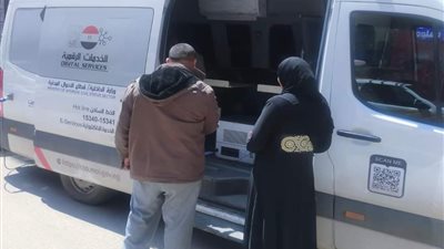منها القاهرة.. قطاع الأحوال المدنية يرسل قوافل لاستخراج بطاقات الرقم القومي