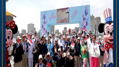 وزارة الداخلية تنظم رحلات ترفيهية لعدد من الأطفال ذوي الاحتياجات الخاصة