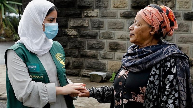 مركز الملك سلمان