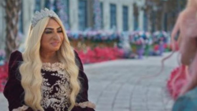 جت سليمة الحلقة 10