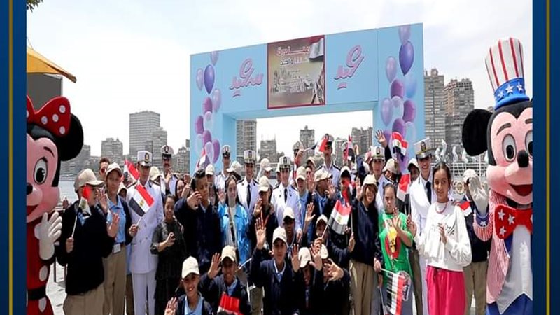 وزارة الداخلية تنظم