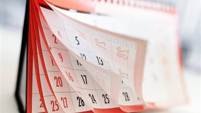 بدء العد التنازلي.. موعد إجازة عيد العمال بعد 7 أيام من الآن