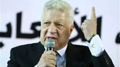 مرتضى منصور يدعو مجلس إدارة الزمالك لاجتماع طارئ
