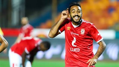  بيان الزمالك لاتحاد الكرة بشأن عقوبة ثلاثي فريق الأهلي