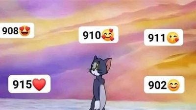 من 901 لـ 926.. شفرات تُعبر عن الحب بالأرقام فما القصة؟