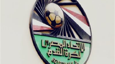  إتحاد الكرة المصري يعلن تأجيل مباراة الاهلي ومنتخب السويس لهذا ..السبب