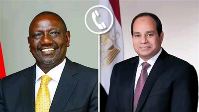 الرئيس السيسي يتلقى اتصالاً من نظيره الكيني لبحث مستجدات الأوضاع في السودان 