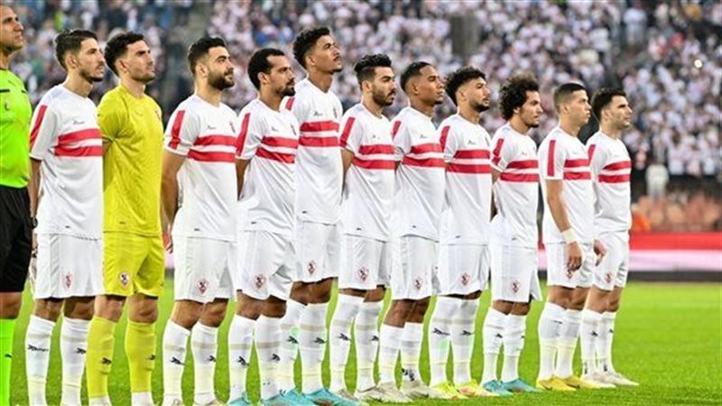 تشكيل الزمالك الرسمي