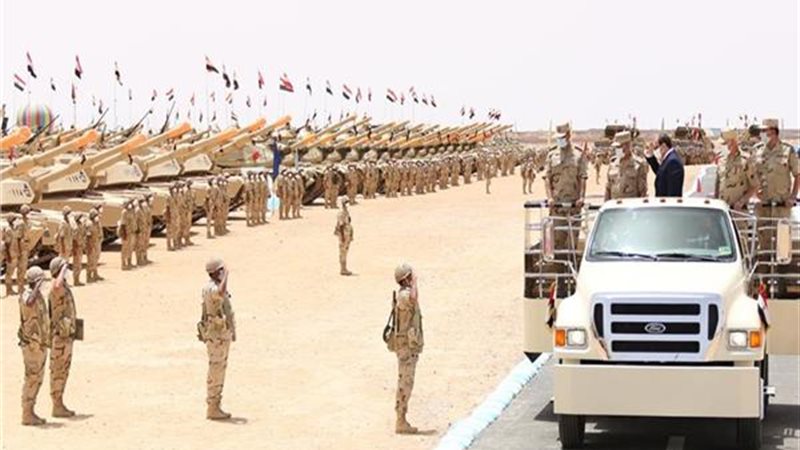 المنطقة الغربية العسكرية