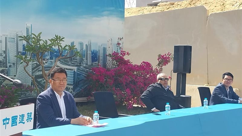 الشركة الصينية للهندسة