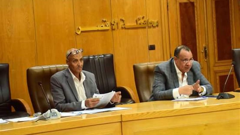محافظة الأقصر 