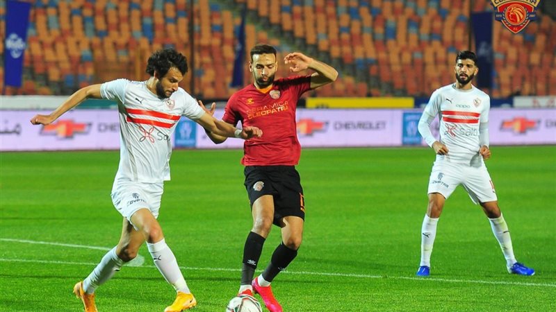 الزمالك ضد سيراميكا