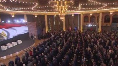 بدء الجلسة الافتتاحية لـ الحوار الوطني بمشاركة مختلف الفئات والقوى