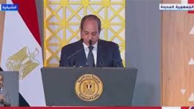 السيسي: الحوار الوطني دعوة شاملة لمواجهة التحديات وبناء الدولة الديمقراطية