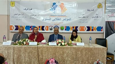 مؤتمر طلابي حول دور الإبداع والابتكار في كلية الصيدلة بجامعة الزقازيق