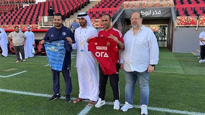 الأهلي وبيراميدز بالزي المعتاد.. تفاصيل الاجتماع الفني لمباراة السوبر