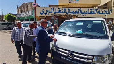 محافظ الدقهلية يكلف رؤساء المراكز والمدن بمتابعة تطبيق السائقين لـ التعريفة الجديدة