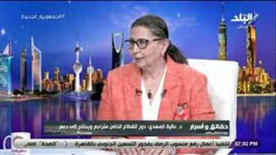 عالية المهدي : مشروعات قناة السويس تدعم الاقتصاد المصري وتجذب الاستثمارات