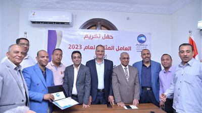 حزب مستقبل وطن ينظم احتفالية عيد العمال بقنا 