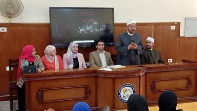 ندوة حول «الدين بين العلم والعمل» داخل أروقة جامعة بني سويف