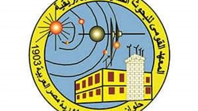 انطلاق المسابقة الدولية الثالثة للتصوير الفلكي