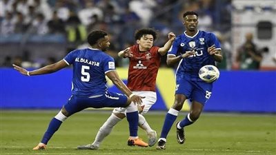  موعد مباراة الهلال وآوراوا ريدز في نهائي دوري أبطال آسيا والقنوات الناقلة 