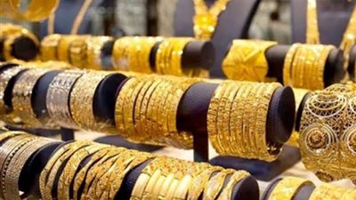 عيار 24 بـ2960 جنيه.. استقرار أسعار الذهب خلال تعاملات اليوم السبت
