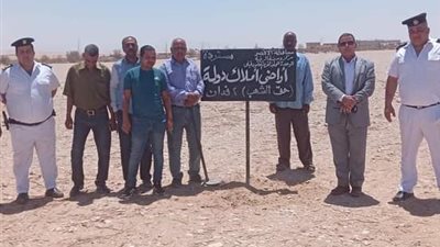 الأجهزة التنفيذية بالأقصر تواصل إزالة التعديات على أملاك الدولة
