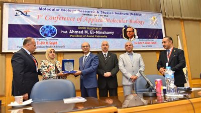 جامعة أسيوط تشهد انطلاق المؤتمر الأول للبيولوجيا الجزيئية التطبيقية 