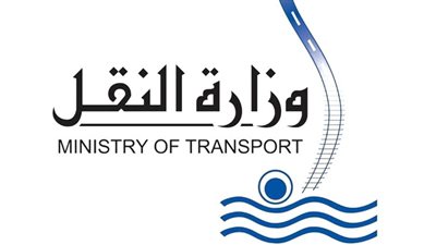 النقل تعلن استقبال ميناء سفاجا البحري 466 عائدا من المصريين قادمين من السودان