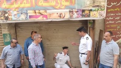 محافظة الجيزة ترفع ١٩٠٠ حالة إشغال بعدد من الأحياء
