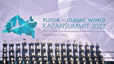 ماذا خلق العالم الإسلامي في روسيا؟