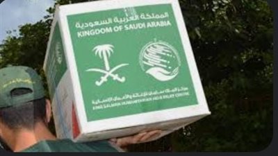 مركز الملك سلمان للإغاثة يواصل توزيع المساعدات الإغاثية بمحافظة حلب