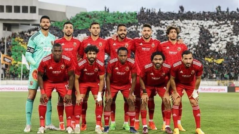 الأهلي 