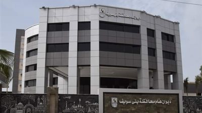 بيطري بني سويف يواصل تحصيناته للماشية ضد الحمى القلاعية